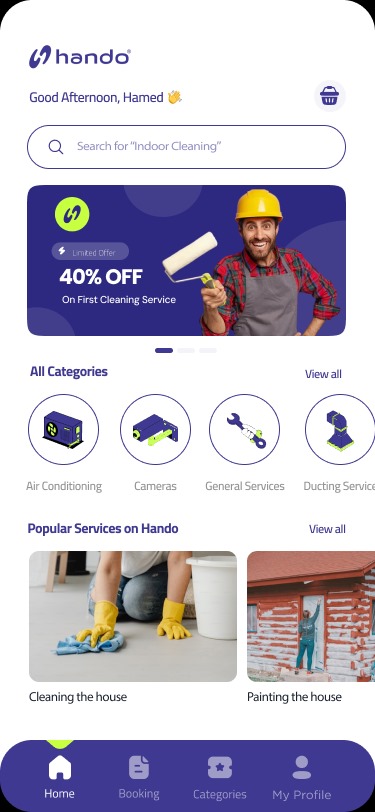 تطبيق هاندو